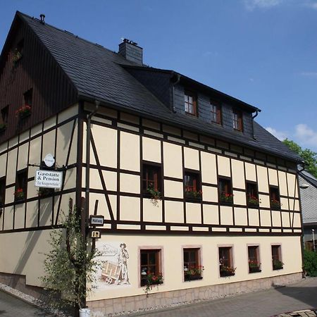 Doppelzimmer-In-Wiesa Thermalbad Wiesenbad ภายนอก รูปภาพ